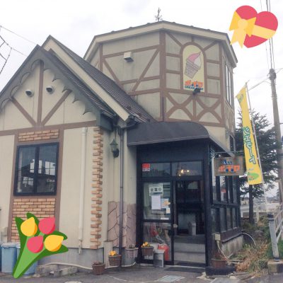 ポポロ松島店外観