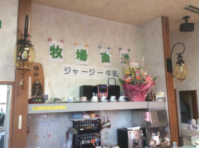 ポポロ松島店店内