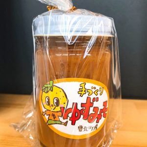江原さんちの柚子味噌