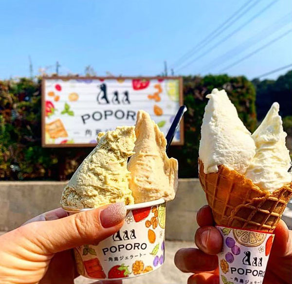 写真コンテスト 0114 山口県下関市角島 ジェラート アイス専門店 角島ジェラートポポロ