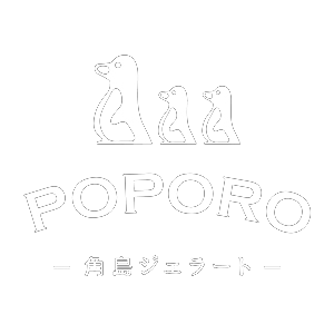 山口県下関市角島 ｜ジェラート・アイス専門店｜角島ジェラートポポロ